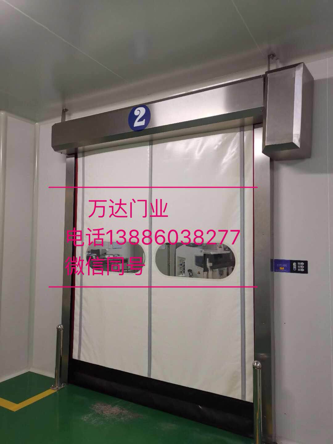 湟源防爆快速门