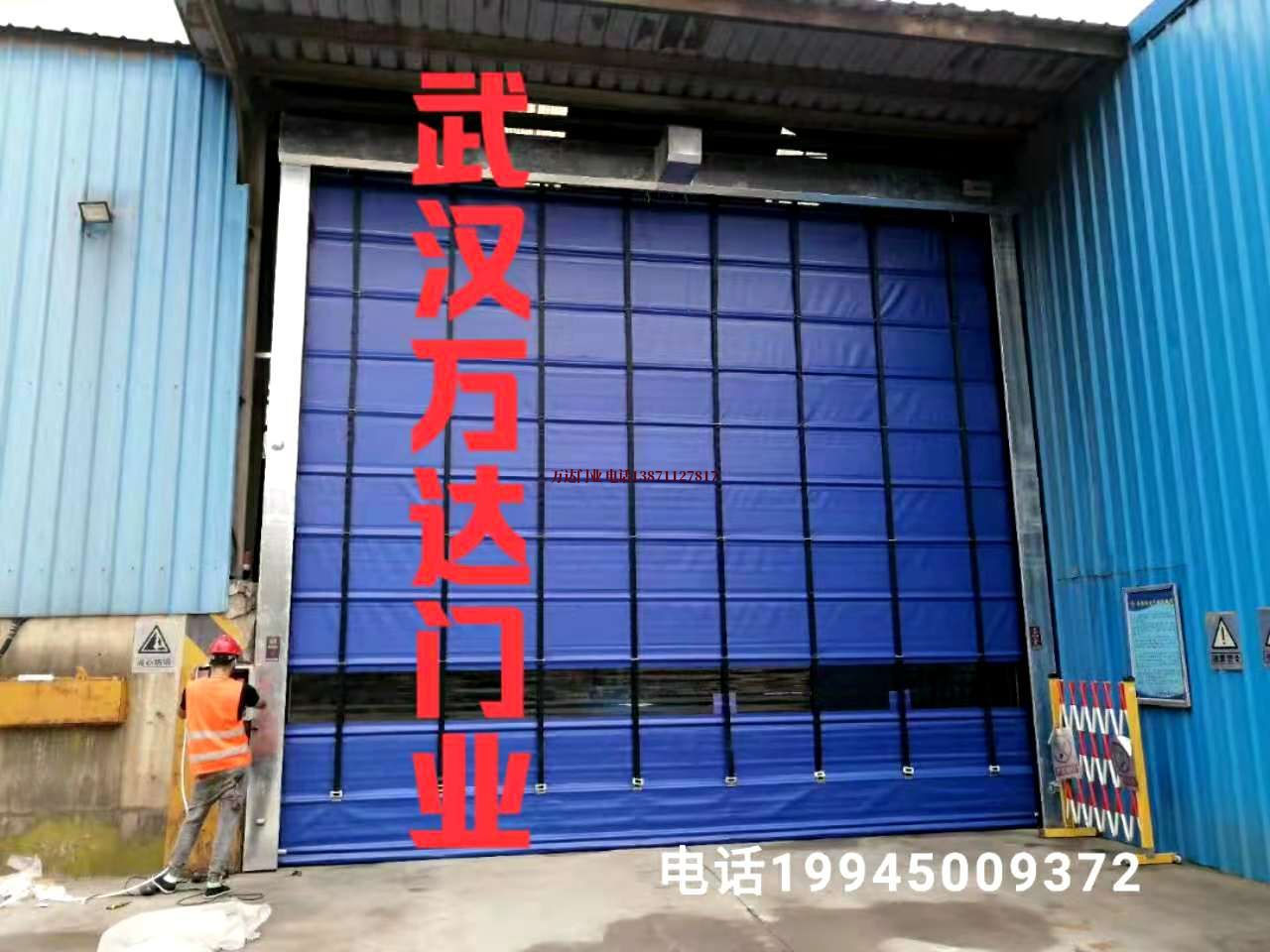 湟源快速卷帘门